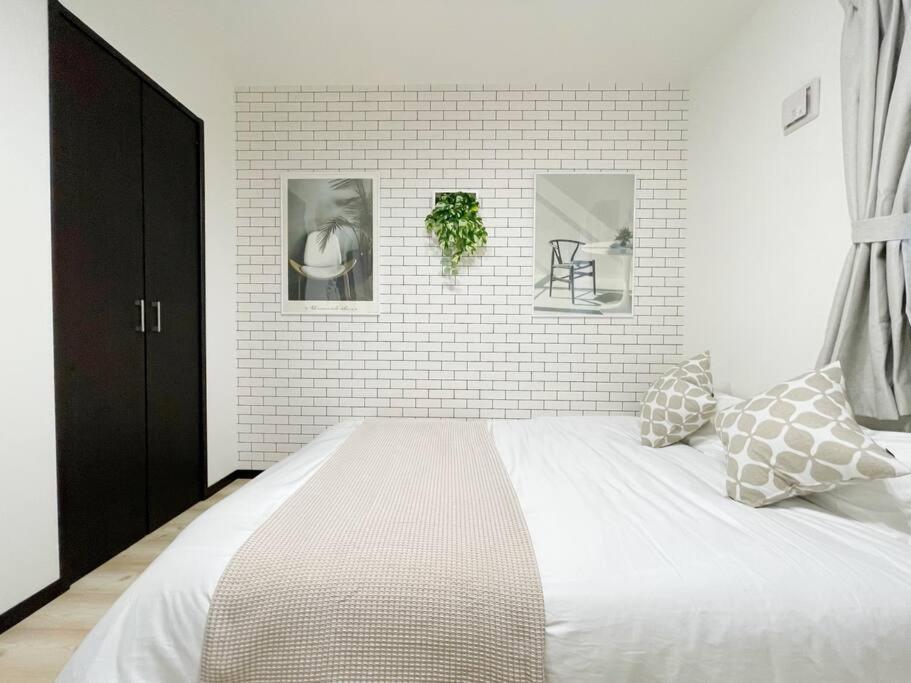 Jtテラスハウス堀切 八番館 Apartment